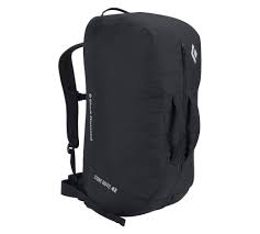 Best Climbing Backpack 2020